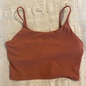 Lululemon dupe bra tank